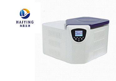 12000r/Min High Speed Refrigerated Centrifuge All Steel Body