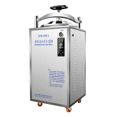 150L Vertical Steam Sterilizer Autoclave CE Stainless Steel