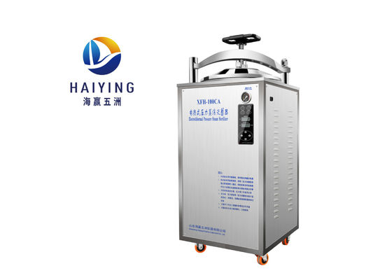 6KW Portable Pressure Steam Sterilizer Corrosion Protection