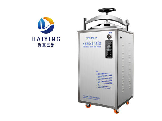 150L Vertical Autoclave Sterilizer