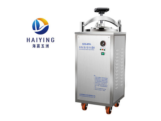 40L Portable Stainless Steel Pressure Steam Sterilizer Class II