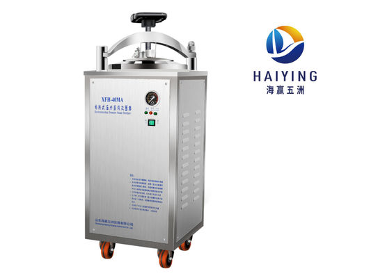 40L Portable Stainless Steel Pressure Steam Sterilizer Class II
