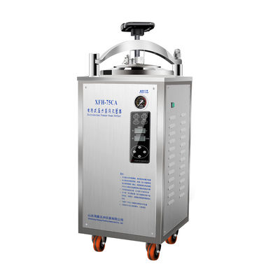 LCD laboratory steam sterilizer Coal And Electricity Heating