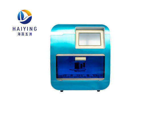 7 Ml Automated Nucleic Acid Extractor AU1001